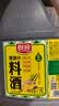 厨邦10度 葱姜汁料酒1.75L 去腥添香传统黄酒酿造 餐饮酒店实惠大桶 实拍图