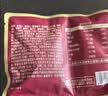 三只松鼠每日坚果750g30袋独立包装腰果开心果干坚果礼盒礼包中秋团购送礼 实拍图