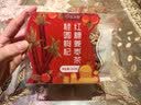 忆江南红糖姜茶大姨妈养生补气血桂圆生理期暖宫160g秋冬养生送女老师 实拍图