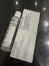 理肤泉【黄子弘凡同款】B5霜40ml+B5水50ml套装修护保湿面霜护肤品 实拍图