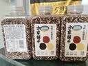 方家铺子中华老字号 有机三色藜麦390g 藜麦米黎麦 轻食沙拉伴侣 五谷杂粮 实拍图