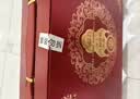 全聚德 烤鸭 手工片制烤鸭3.0礼盒1464g 北京烤鸭整只特产送礼礼品 冷冻 实拍图