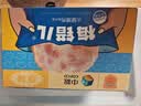 梅林火腿午餐肉30g*5单片装一人开袋早餐烧烤火锅出行独立包装方便面 实拍图