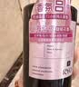 吕（Ryo）香氛吕洗发水上海幻夜580ml+大理晨曦580ml控油蓬松丰盈持久留香 实拍图