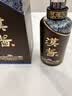 茅台 汉酱酒 酱香型白酒 51度 500ml 单瓶装 实拍图