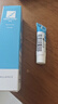 芭克kelocote官方硅凝胶巴克疤克祛疤膏治疗医用疤痕15g 实拍图