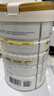 合生元（BIOSTIME）派星 幼儿配方奶粉3段新版(12-36个月)800g1罐 6重HMO+DHA 实拍图