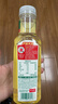 农夫山泉东方树叶绿茶500ml*15瓶无糖茶饮料0糖0脂0卡整箱装饮品 实拍图
