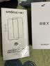 Smorss【2片精装丨无黑边秒解锁】适用荣耀X80Promax钢化膜X80 Pro Max手机膜高清全屏覆盖防磨玻璃贴膜 实拍图