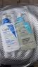 适乐肤（CeraVe）【油痘肌修护】水杨酸洁面236ml+C乳236ml（控油祛痘保湿男女士） 实拍图