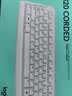 罗技（Logitech）MK120 键鼠套装 有线键鼠套装 办公键鼠套装 电脑键盘 USB即插即用 全尺寸 白色 实拍图