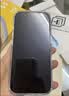 闪魔【AR增透抗反光】适用苹果16Promax钢化膜iPhone16promax手机膜AR增透全屏防尘无尘仓保护膜2片装 实拍图