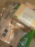 洁柔抽纸 粉Face3层110抽*6包 可湿水纸巾卫生纸 柔韧面巾纸 提装 实拍图