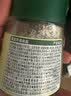碧欧奇果蔬盐宝宝盐70g儿童减钠调味辅食用盐0添加海盐送婴儿一岁食谱 实拍图