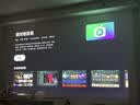 极米（XGIMI）Z6X 第五代 高亮版升级 700CVIA 投影仪家用 轻薄投影机1080P智能家庭影院 一体式云台 国家补贴 实拍图