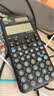 卡西欧（CASIO）fx-991CNCW科学函数计算器fx-991升级款大学生考研物化生竞赛考试学习专用黑色（新老品随机发货） 实拍图