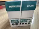 得力（deli）珊瑚海A4打印纸 70g500张*5包一箱 双面打印复印纸 整箱2500张7361【纸类金榜榜首】 实拍图