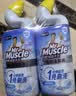 威猛先生（Mr Muscle）免刷洗 强效洁厕灵 洁厕剂 馥郁繁花型 马桶清洁 600gX2瓶 实拍图