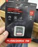 Sandisk闪迪256GB SD内存卡 4K V30 U3 C10 相机存储卡 读速200MB/s 写速140MB/s 微单/单反相机内存卡 实拍图