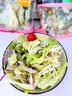 一号农场开袋即食意式风情沙拉150g*3无酱汁蔬菜沙拉轻食健身代餐源头直发 实拍图