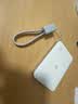 小米（MI）【3C认证】自带线超薄充电宝5000 22.5W 可上飞机/火车 适用iPhone/安卓 迷你小巧便携 移动电源 冰瓷白 实拍图