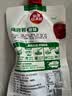 草原红太阳烧烤酱 烤肉酱烧烤料原味100g 撸串料淄博烧烤料【清真】 实拍图