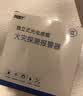 PGST 电池款烟雾报警器独立烟感探测器无线烟雾感应器家用 s01-2 实拍图