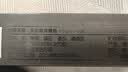 天佑德 小黑系列 清香型白酒42度125ml*4瓶单盒装【热门商品推荐】 实拍图