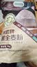 河套黑全麦粉8斤 中华老字号含麦麸家用馒头包子烘焙杂粮面包粉 实拍图