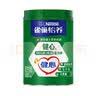 雀巢（Nestle）怡养健心鱼油中老年奶粉高钙富硒富含钾850g成人奶粉 中秋送长辈 实拍图