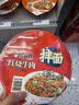 康师傅 方便面 经典红烧牛肉桶面110g*12 泡面整箱速食 方便食品 实拍图