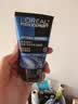 欧莱雅（LOREAL）男士洗面奶控油清痘深层清洁磨砂抗黑头角质氨基酸洁面乳男青少年 水能双效洁面100ml+50ml 实拍图