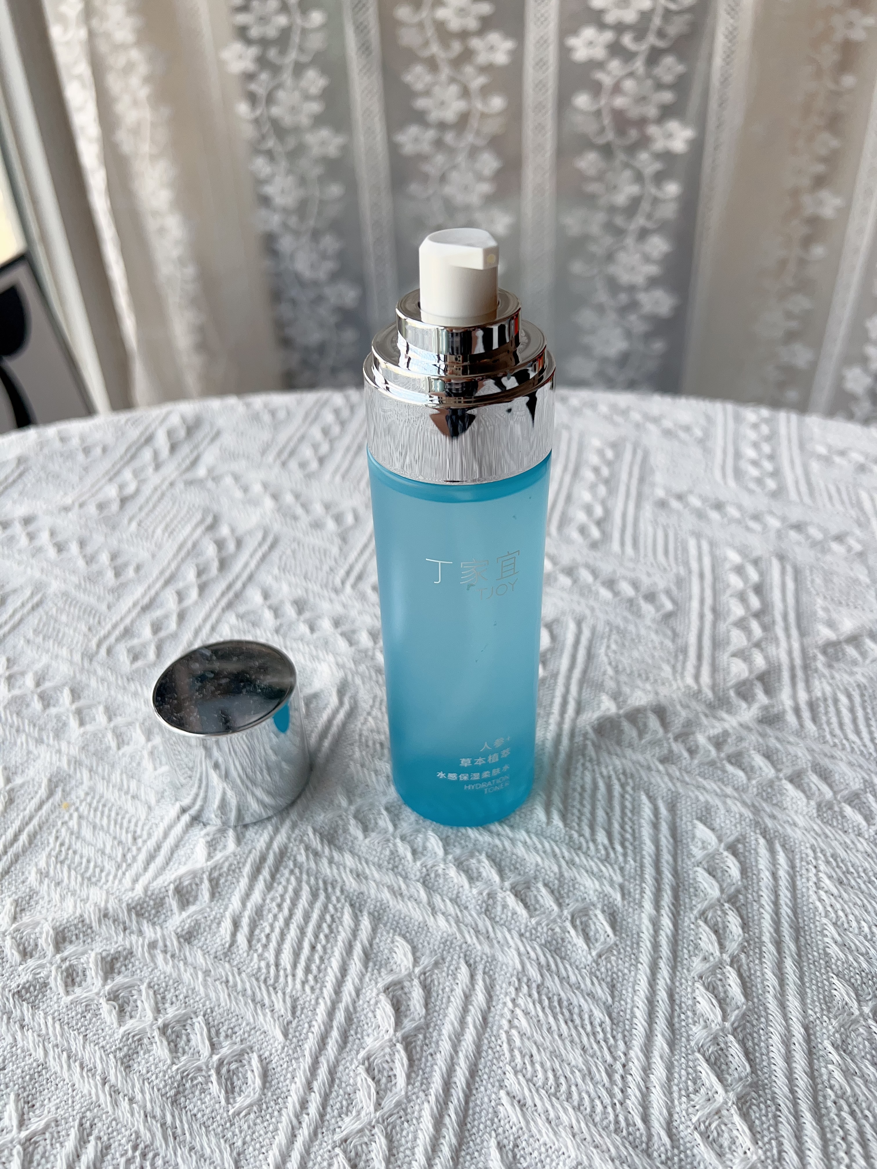 丁家宜（TJOY）水感保湿柔肤水100ml保湿爽肤水湿敷水化妆水清爽水润易吸收 实拍图