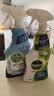 滴露（Dettol）泡沫浴室清洁剂镜面瓷砖玻璃马桶 除水垢清洁剂 杀菌除菌喷雾 【浴室清洁好帮手】除霉喷雾500ml+浴室喷雾750ml 实拍图