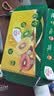 佳沛（zespri）新西兰阳光金奇异果18粒礼盒优选果单果103-124g 猕猴桃水果礼盒 实拍图