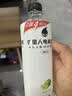 外星人电解质水无糖饮料0糖0卡0脂肪功能性能量运动整箱装【大罗同款】 【新升级红包版】青柠口味600ml*15瓶 实拍图