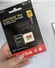 Sandisk闪迪128GB TF(MicroSD)内存卡4K极速金卡A2 V30 U3兼容大疆Pocket3/4P/Action 6运动相机/无人机存储卡 实拍图