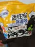 老管家活性炭除湿袋230g*10袋装除湿干燥剂室内衣柜除湿防霉防潮 实拍图