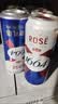 kronenbourg 1664啤酒三口味500*12(白啤+桃红+法蓝) 精酿非原箱 中秋送礼 实拍图