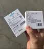 ANKER安克冰点充30W充电器头套装数据线 type-c快充45W/20W适配17iPhone18promax14苹果15手机 【苹果15-17套装-蓝】45W安心充+线1.8m 实拍图