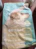 网易严选2.5KG狗粮宠爱相伴全价犬粮2.5kg 实拍图