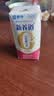 蒙牛新养道无乳糖牛奶脱脂型钻包200ml×24包（电商对口箱）送礼礼盒 实拍图