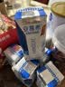 伊利安慕希0蔗糖常温酸奶200g*12盒 中秋礼品 礼盒装 实拍图