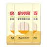 金沙河家味鸡蛋挂面组合装 800g*3打卤面炸酱面拉面 热门商品 实拍图