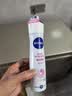 妮维雅（NIVEA）孙颖莎同款精华爽身气雾150ml爽身腋下抑汗喷雾止汗露生日礼物 实拍图
