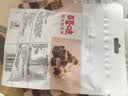 百草味牛肉粒XO酱味50g/袋 肉干肉脯熟食休闲零食小吃小包装  实拍图