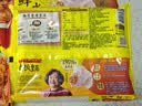 湾仔码头 早餐速食 生鲜食品 半成品 快手早点 早餐香菇素菜大包390g6只 实拍图