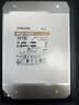 东芝（TOSHIBA）16TB 7200转 512MB SATA接口垂直式CMR NAS网络云存储 氦气机械硬盘 私有云文件存储 N300 Pro系列 实拍图