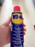 WD-40除锈剂铁锈wd40润滑油机械防锈油螺丝螺栓松动门锁清洁200ml套装 实拍图