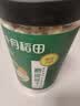 十月稻田 莲子 400g 湘潭产去芯磨皮白莲子 桂圆百合银耳羹煲汤食材 实拍图